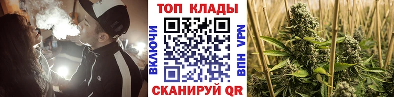 Продажа наркотиков Лукоянов ГАШ  МЕФ 