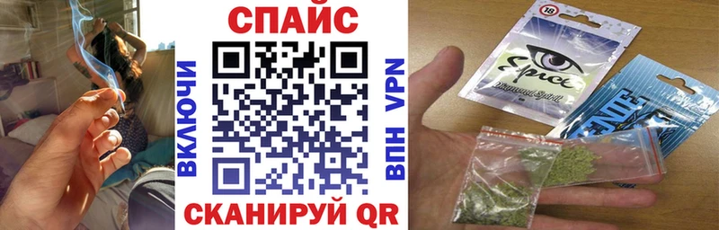 сайты даркнета Telegram  Лукоянов  БУТИРАТ вода 