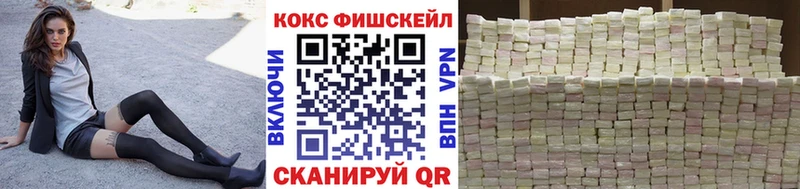 Кокаин Эквадор  Лукоянов 