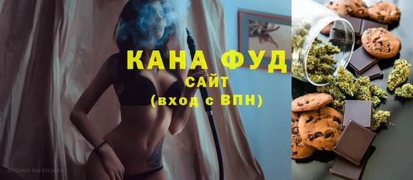 МДПВ Наволоки