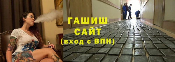 таблы Нея