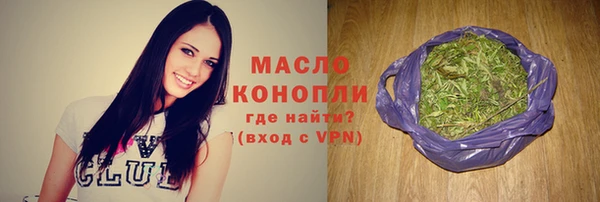 дурь Навашино