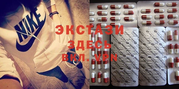 таблы Нея