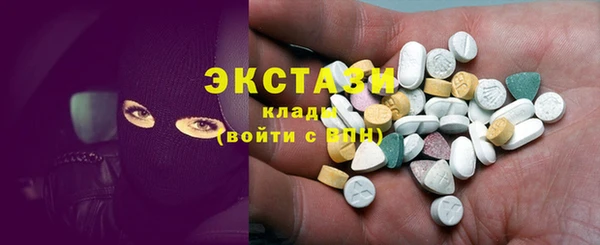 дурь Навашино