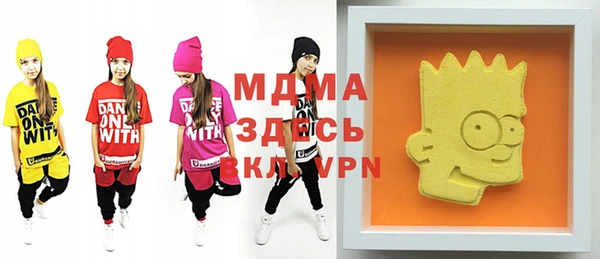 мяу мяу мука Белоозёрский