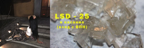 таблы Нея