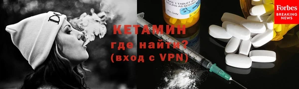 таблы Нея