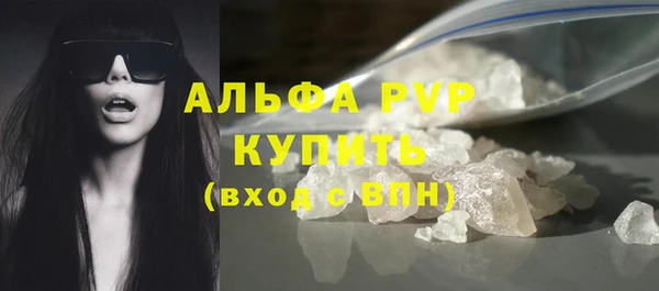 таблы Нея