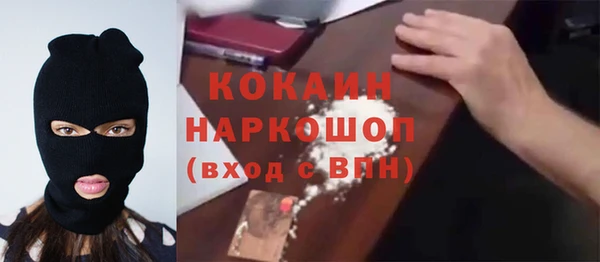 таблы Нея