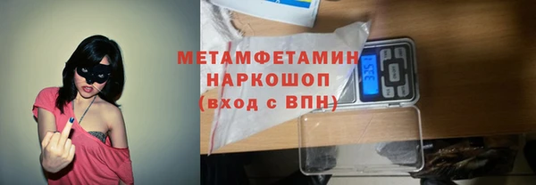 таблы Нея