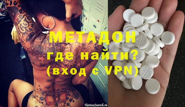 таблы Нея