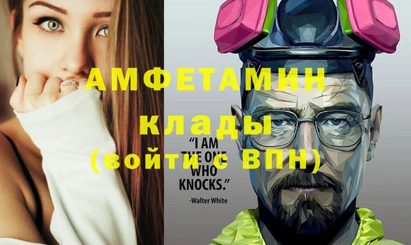 таблы Нея