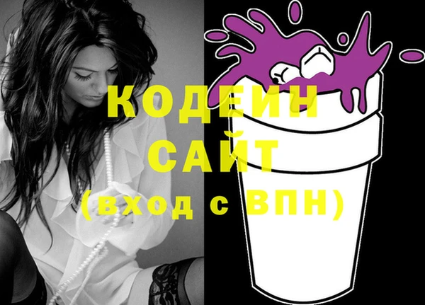 таблы Нея