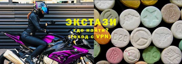 таблы Нея