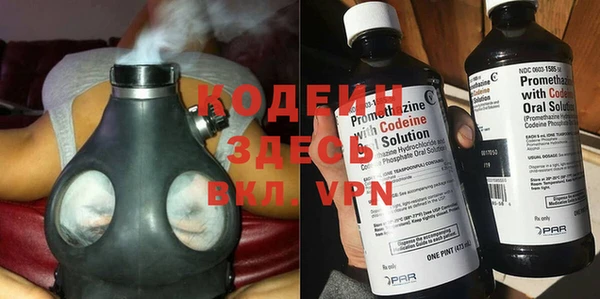 МДМА Нефтегорск