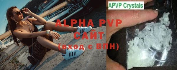 дурь Навашино