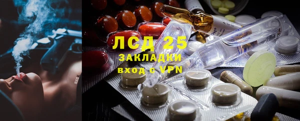 таблы Нея