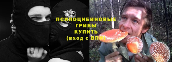 кокаин VHQ Надым