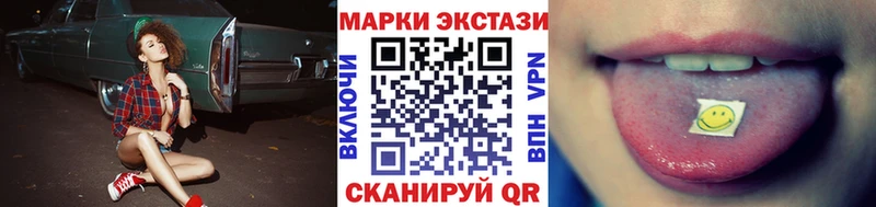 где найти наркотики  Лукоянов  Марки 25I-NBOMe 1,8мг 