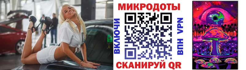 hydra ССЫЛКА  Лукоянов  Псилоцибиновые грибы Magic Shrooms  купить наркотик 