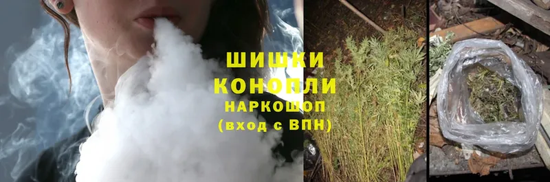 наркота  darknet состав  blacksprut ONION  Каннабис OG Kush  Лукоянов 